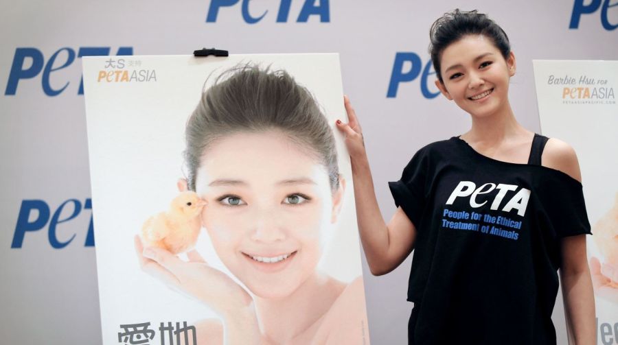 Barbie Hsu