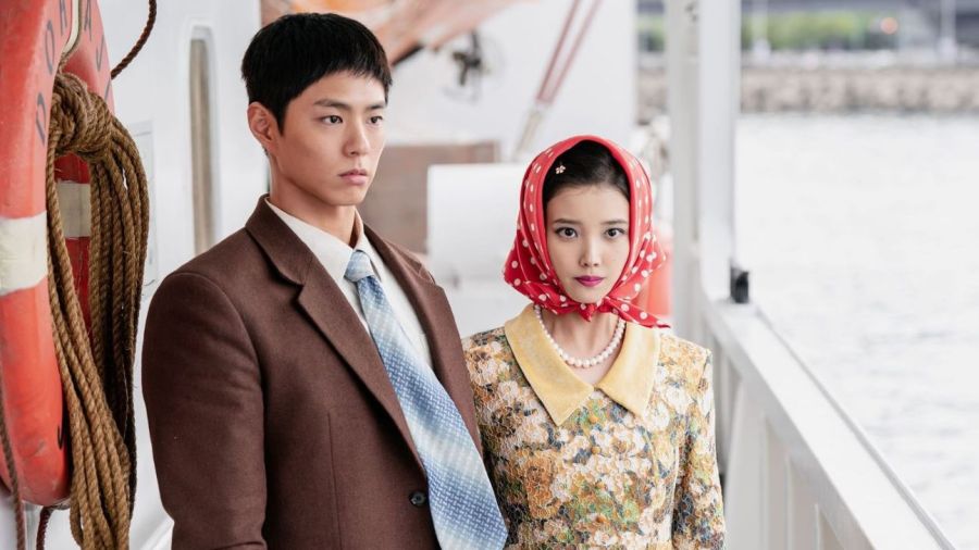 Park Bo Gum e IU