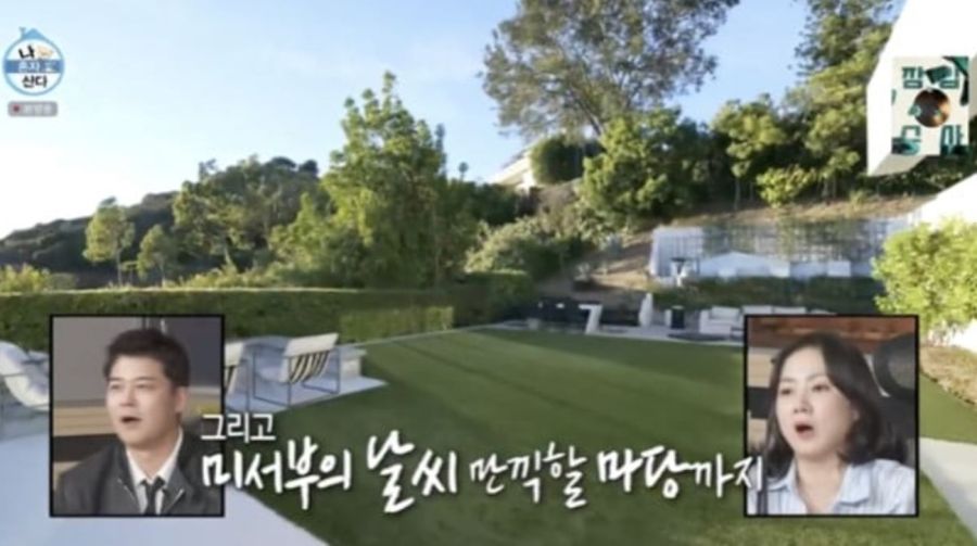 Casa de J-Hope en Los Angeles