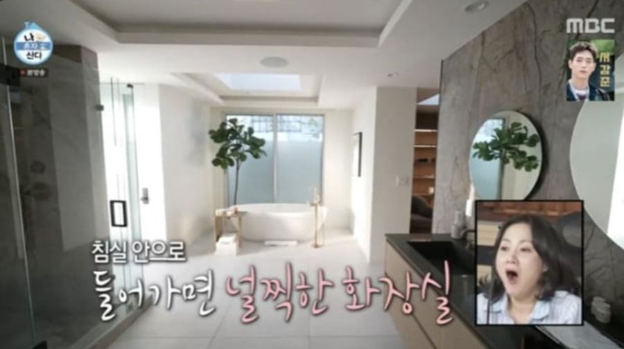 Casa de J-Hope en Los Angeles