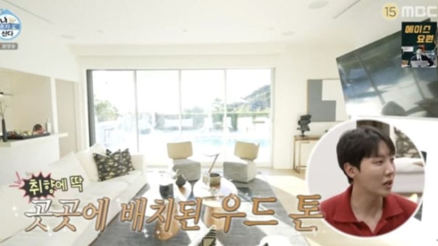 Casa de J-Hope en Los Angeles