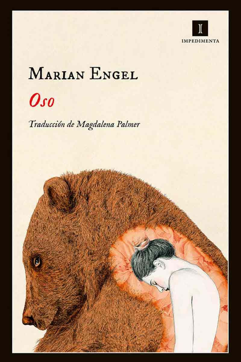 marian Engel