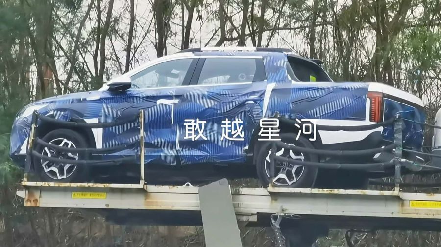 BYD pick-up compacta