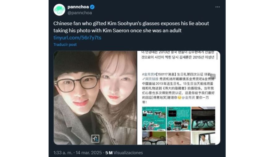 Kim Soo Hyun mintió sobre su relación con Kim Sae Ron