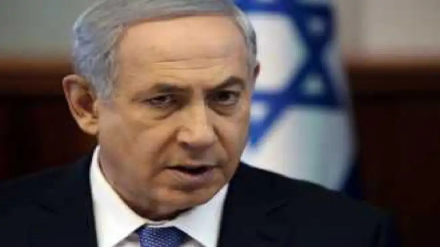 Netanyahu