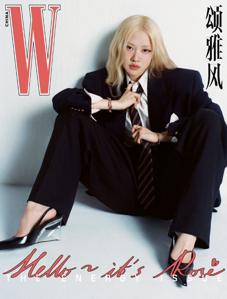 Rosé para W magazine China