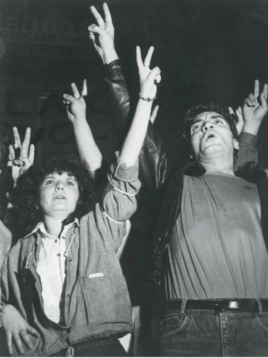 Bullrich Peronista