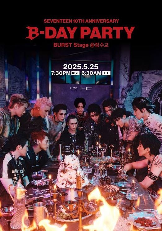 SEVENTEEN