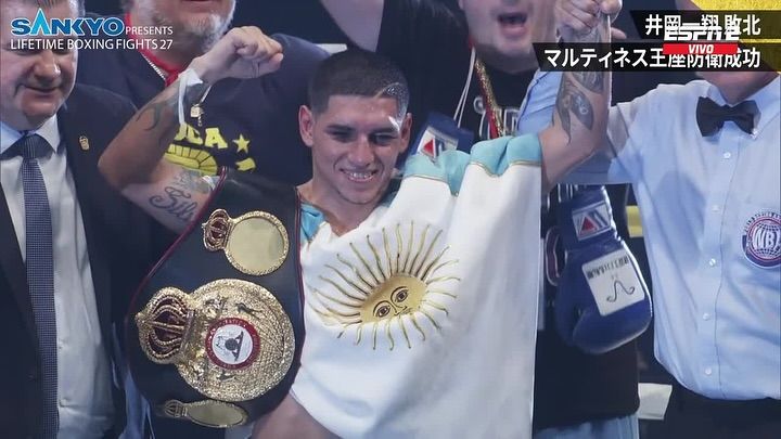 Pumita Martínez