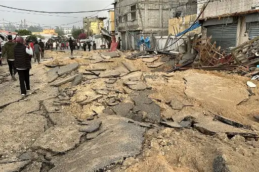 Ataque en Gaza