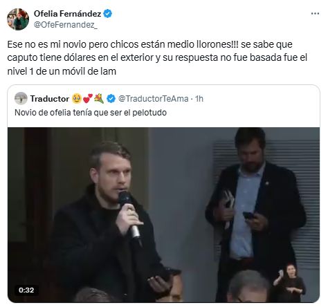 TUIT OFELIA FERNANDEZ