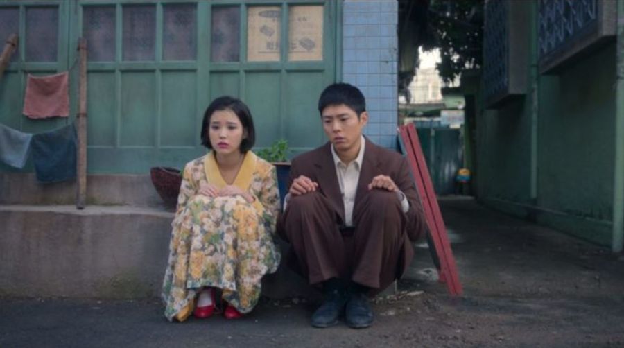 When Life Gives You Tangerines