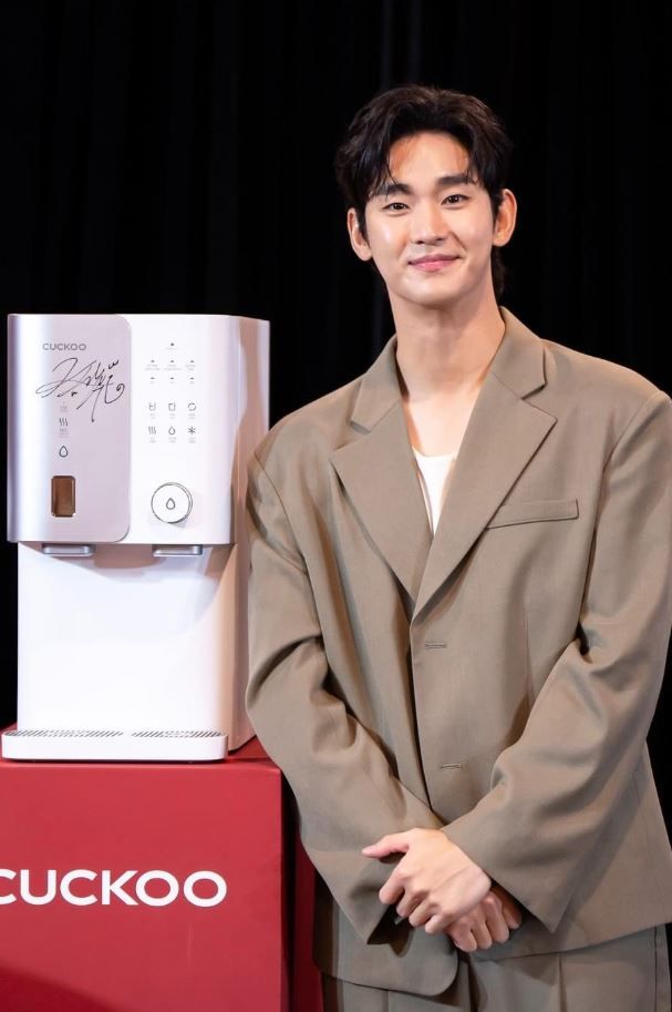 Kim Soo HYun y Cuckoo