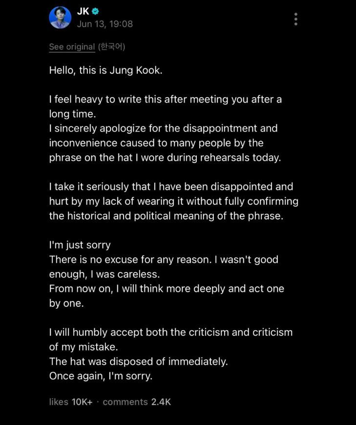 Jungkook disculpas a la polémica