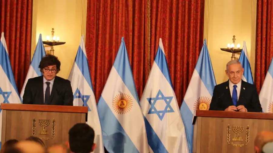 Milei Natanyahu