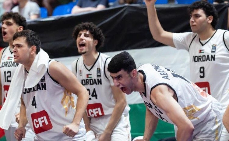 Mundial Sub 19 básquet