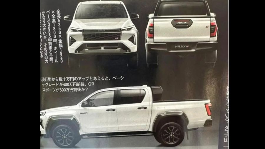 Toyota Hilux