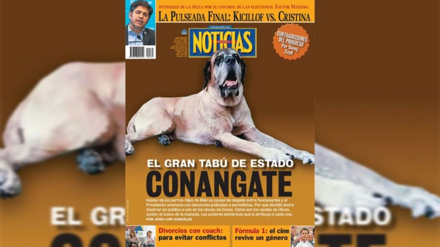 ConanGate, el gran tabú de estado