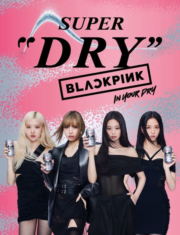 BLACKPINK x Asahi Super Dry