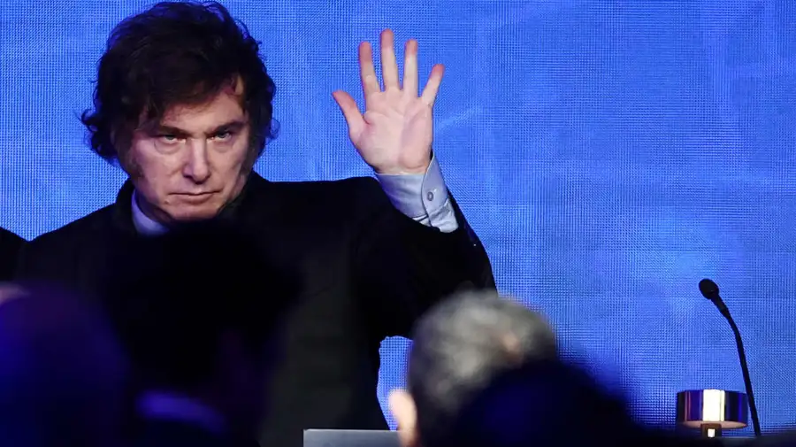 ARGENTINA ISRAEL ATAQUE A LA AMIA ANIVERSARIO 20250718