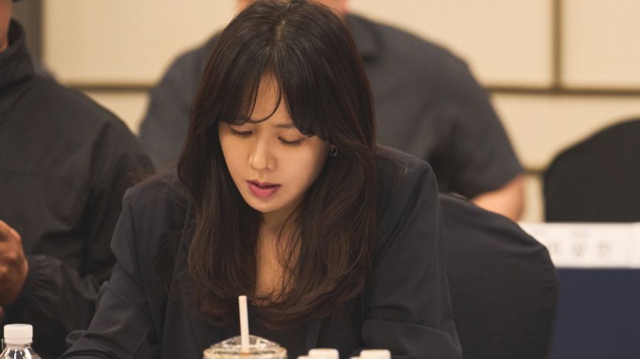 Son Yejin
