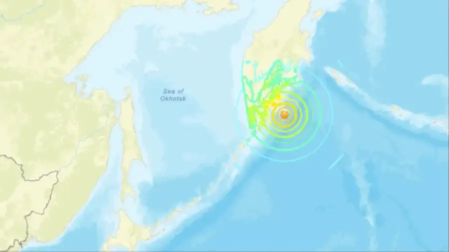 Alerta Tsunami Chile, Perú, Ecuador