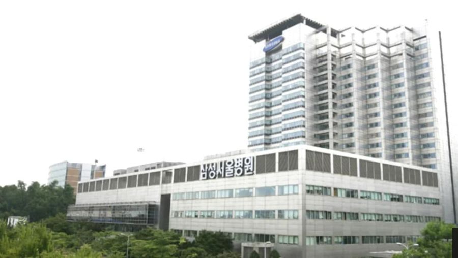 Centro Médico Samsung