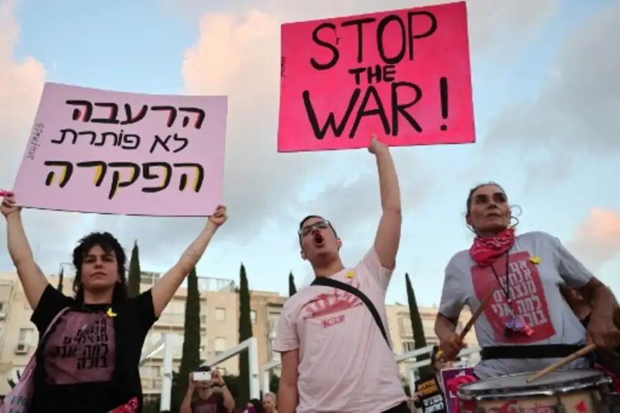 20250801 Franja de Gaza