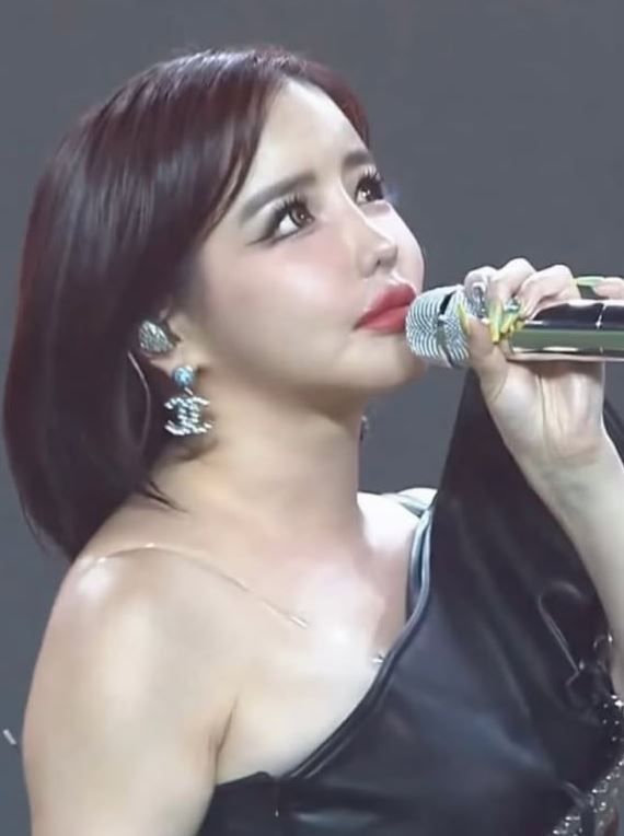 Park Bom