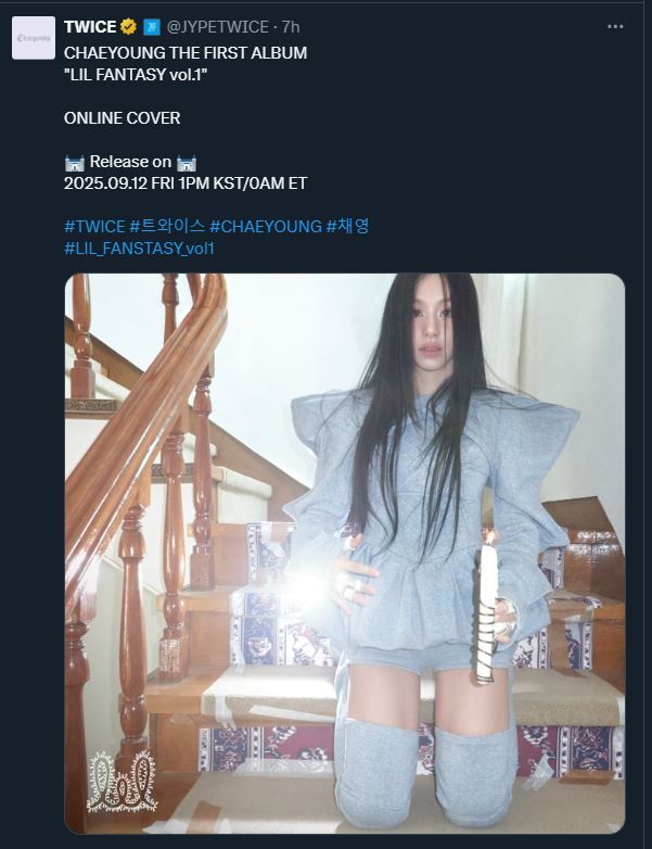 Chaeyoung Lil Fantasy