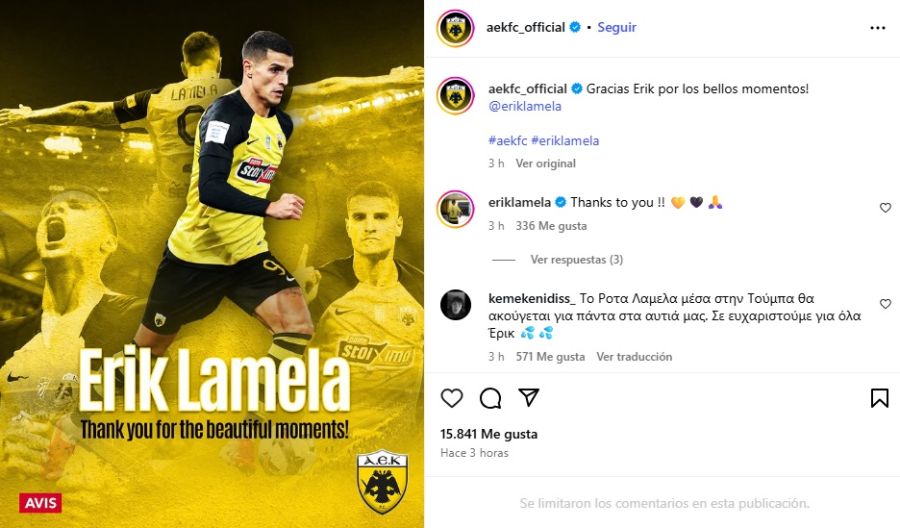 Erik Lamela