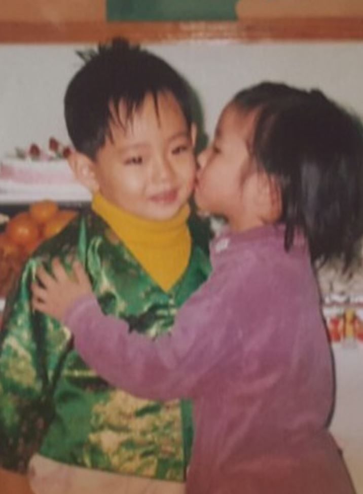 Kim Taehyung