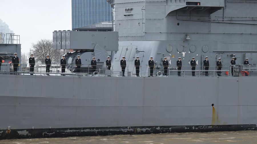 Buques armada de Japón 20082025