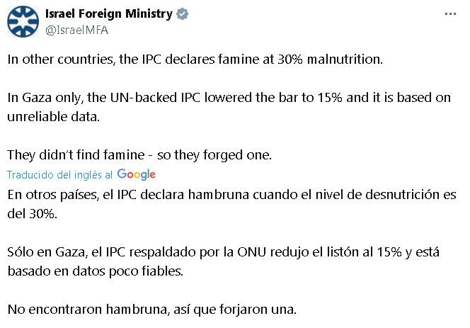 El Ministerio de Relaciones Exteriores israelí afirma que la ONU forjó la hambruna en Gaza