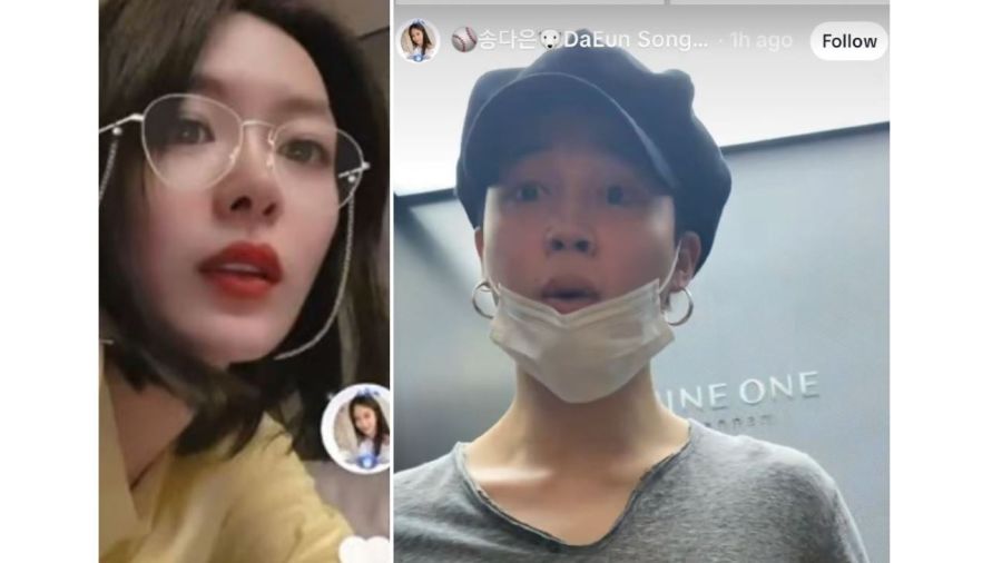 Song Da-eun y Jimin