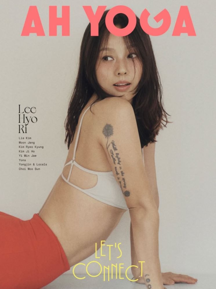 Lee Hyori yoga