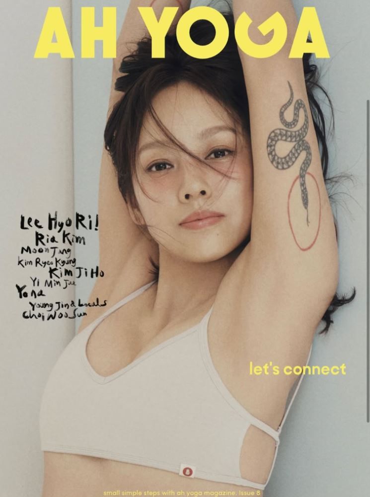 Lee Hyori yoga