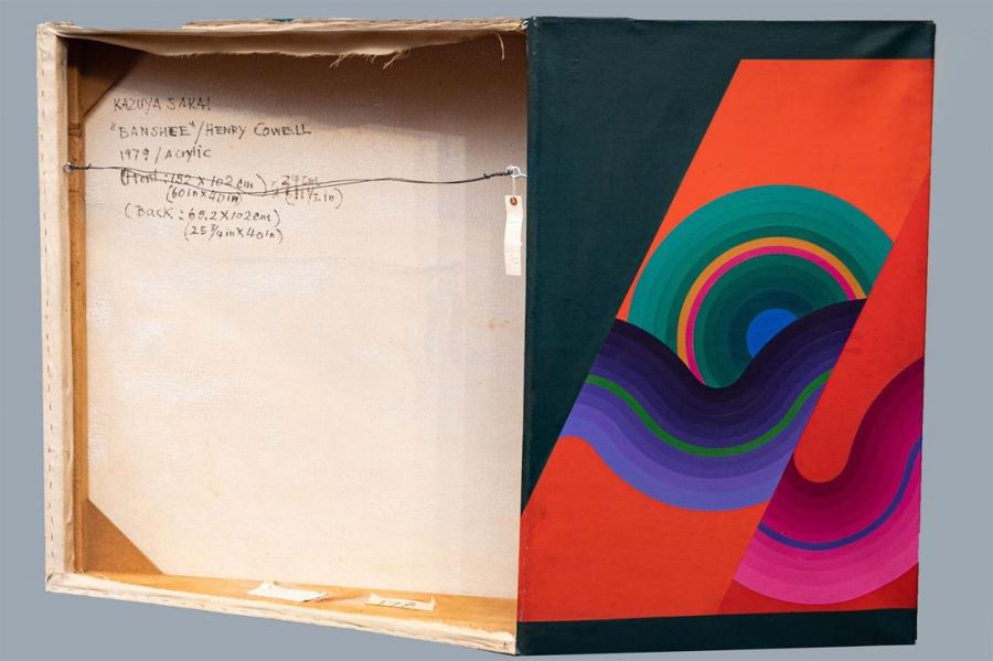 Subastas Martín Saráchaga 03092025