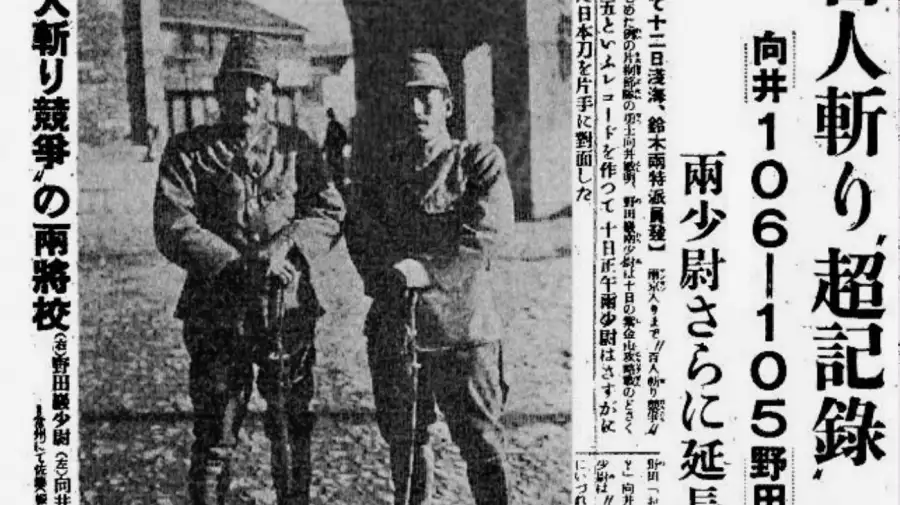 Toshiaki Mukai y Tsuyoshi Noda