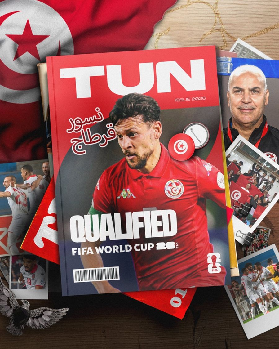 Túnez clasificada al Mundial
