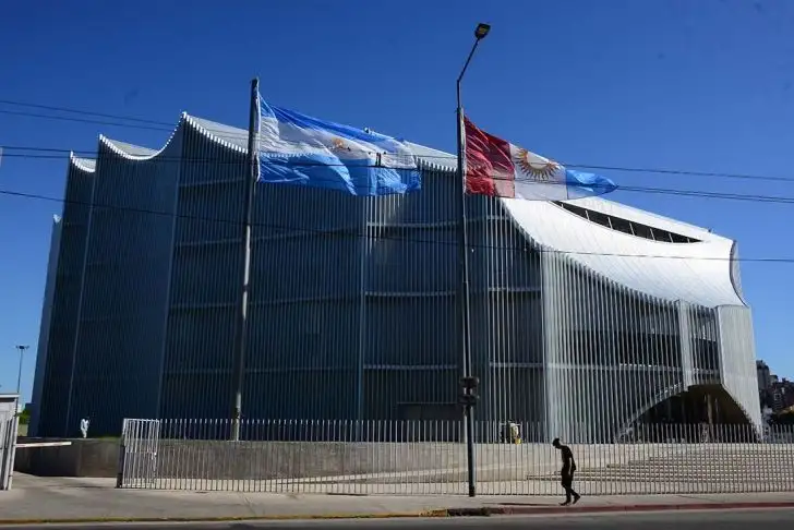 Legislatura de Córdoba