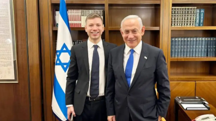 Yair netanyahu 23092025