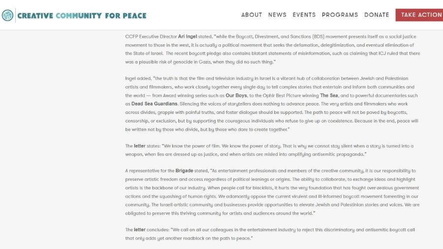Carta abierta de miembros de Hollywood rechazando el boicot a la industria cinematográfica israelí