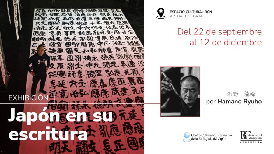 “Japón en su escritura”: exposición de caligrafía de Ryuho Hamano