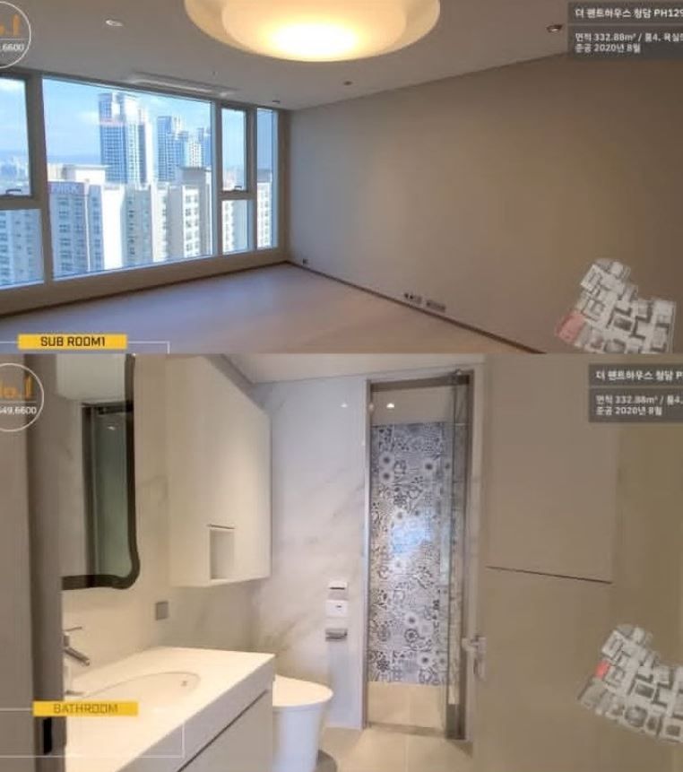 Nueva casa de Kim Taehyung