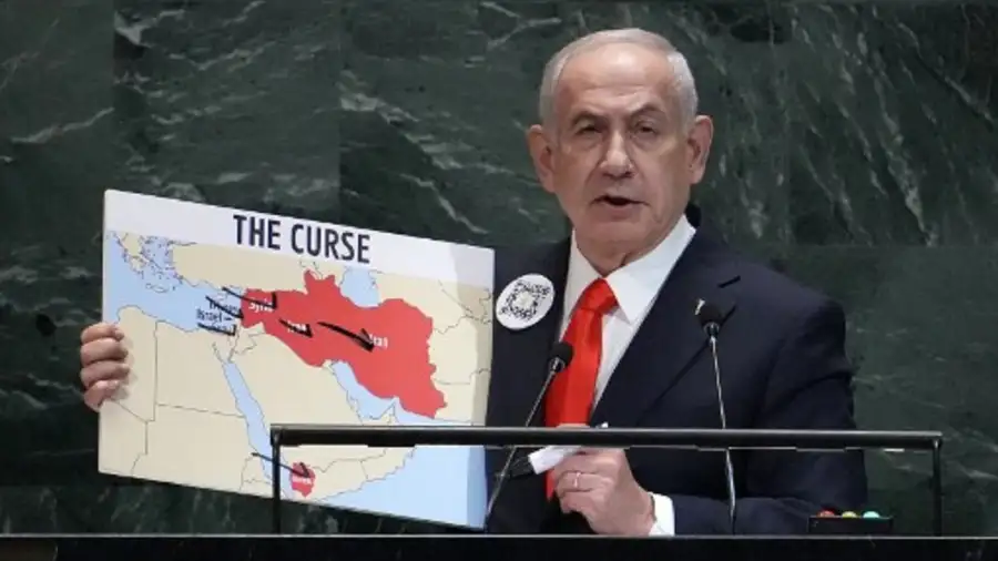 Benjamín Netanyahu