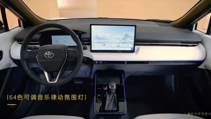 Toyota Corolla Cross chino