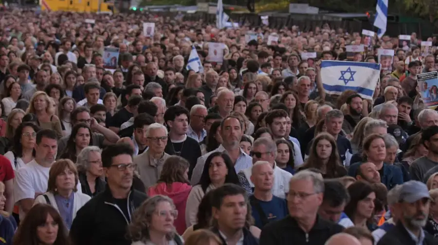 Segundo aniversario de la masacre en Israel, parque Centenario 20250930