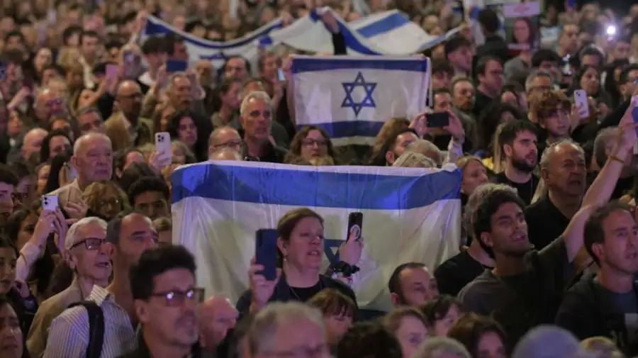 Segundo aniversario de la masacre en Israel, parque Centenario 20250930