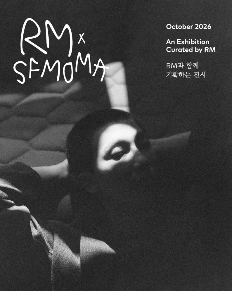 Kim Nam-joon
